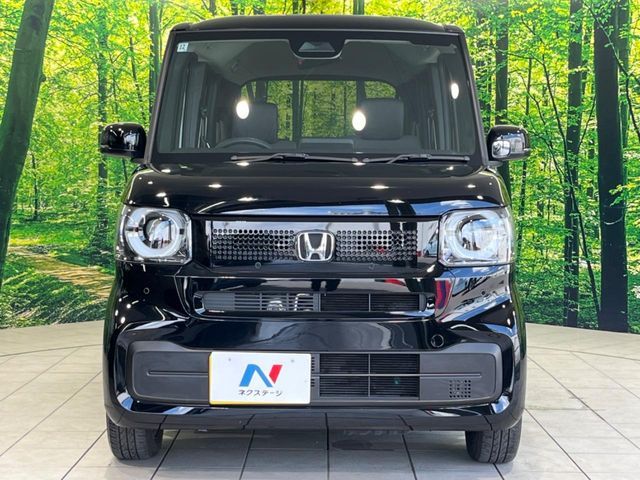 N BOX