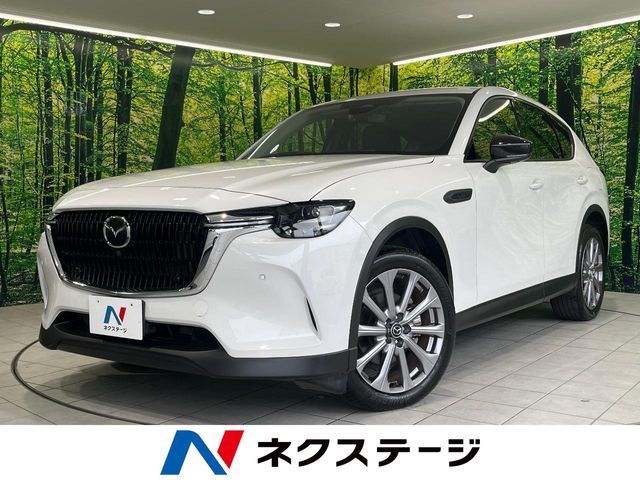 CX-60