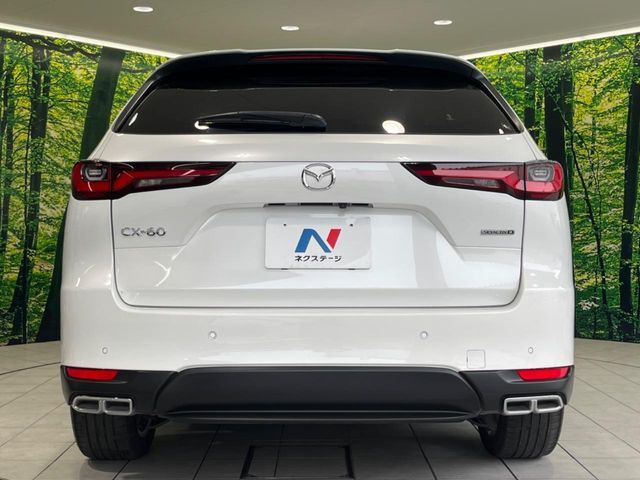 CX-60