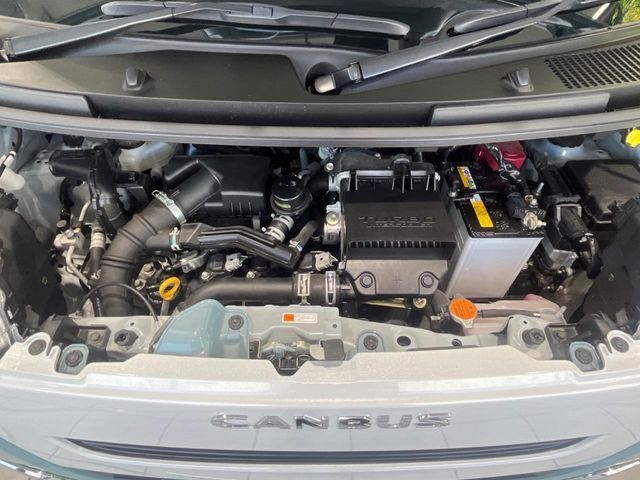 MOVE canbus