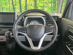 Spacia custom