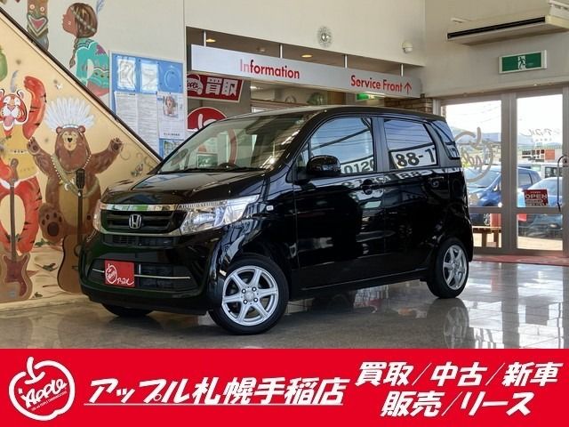 N-WGN 4WD