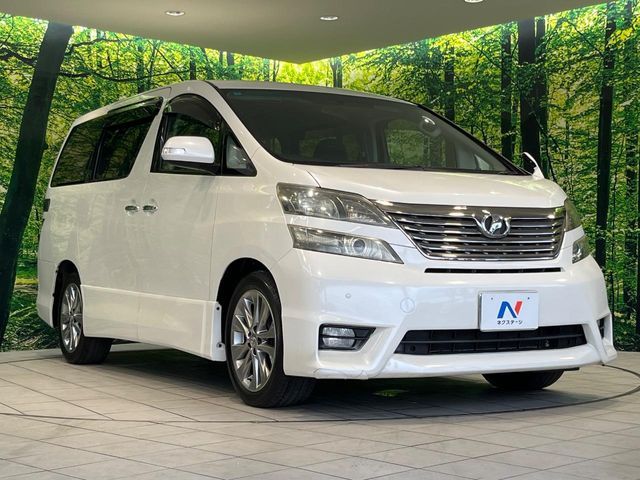 VELLFIRE