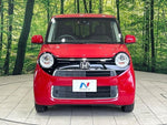 N-ONE