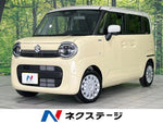 WAGON R SMILE 4WD