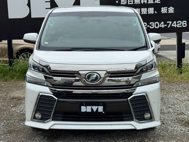 VELLFIRE