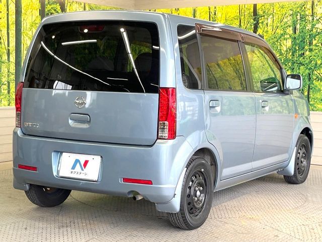OTTI