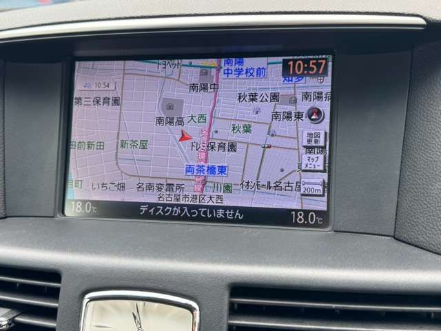 FUGA