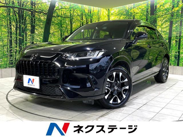 ZR-V