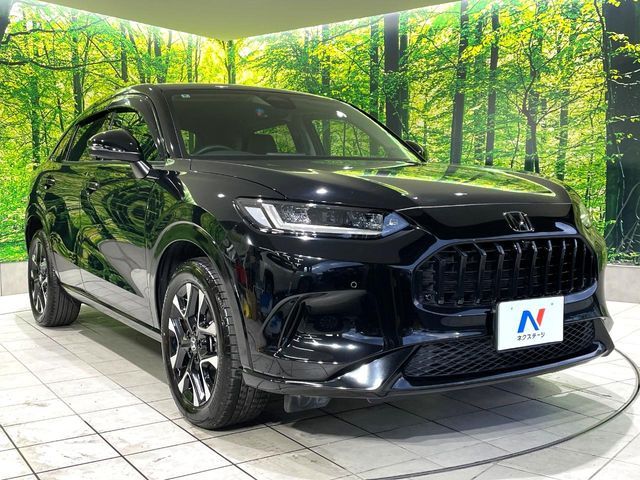 ZR-V