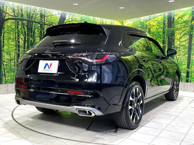 ZR-V