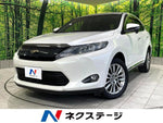 HARRIER 2WD