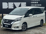 SERENA  S-HYBRID
