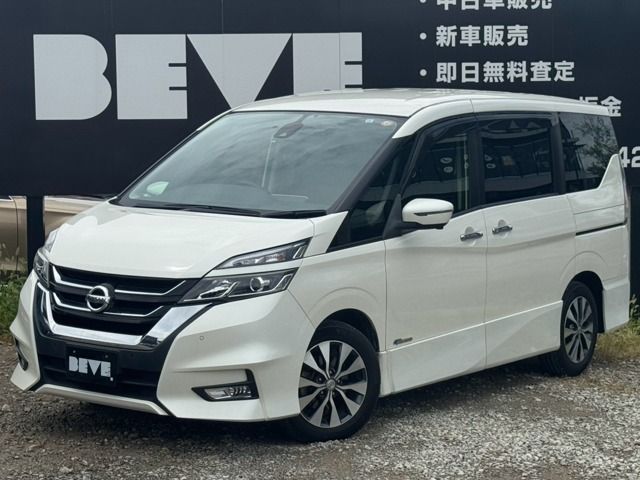 SERENA  S-HYBRID
