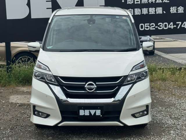 SERENA  S-HYBRID
