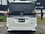 SERENA  S-HYBRID