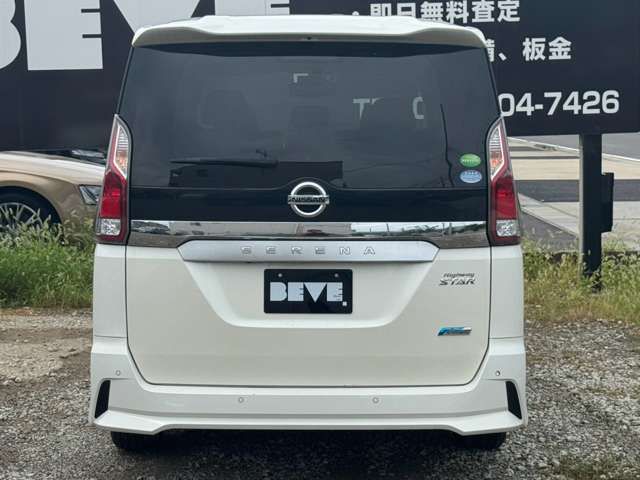 SERENA  S-HYBRID