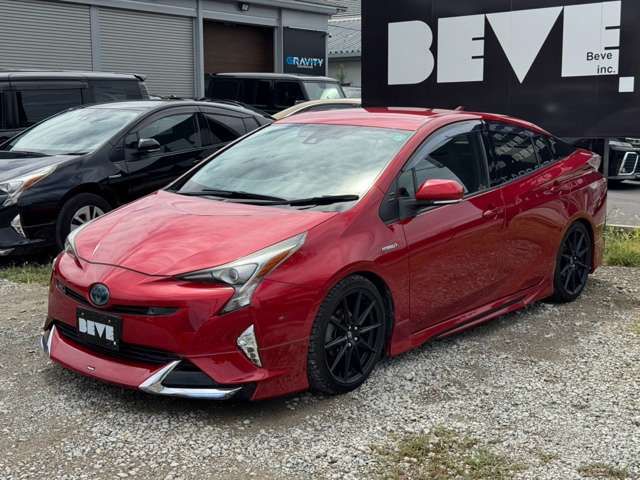 PRIUS