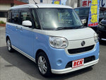 MOVE canbus