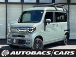N-VAN 4WD