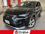 LEXUS NX200t AWD