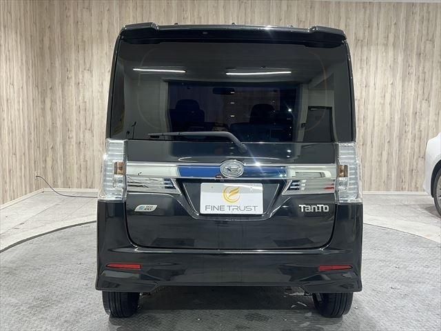 TANTO CUSTOM