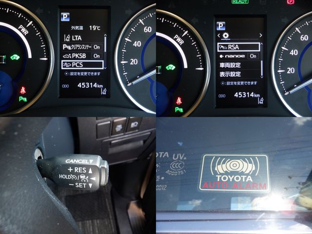 VELLFIRE  HYBRID 4WD