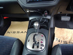 INTEGRA coupe