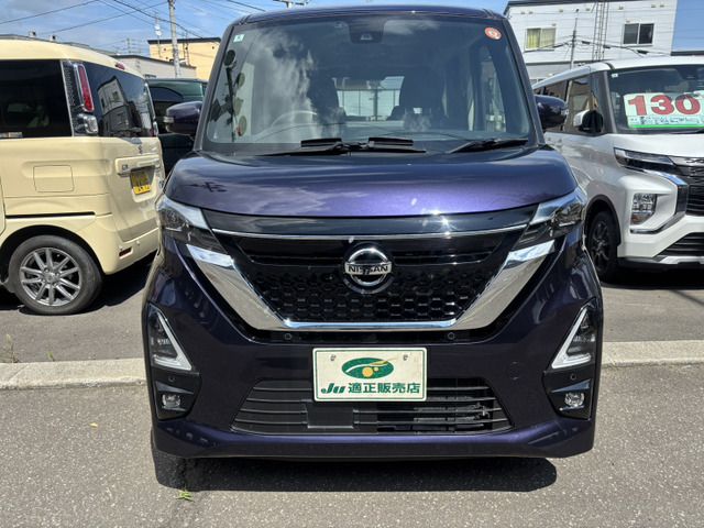 ROOX 4WD