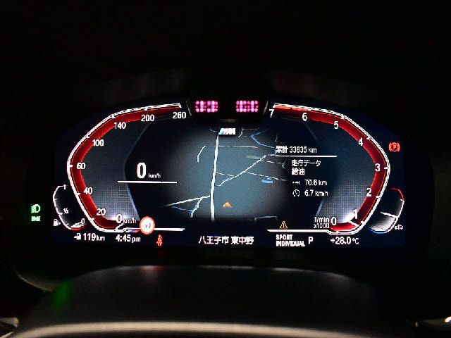 BMW 5series TOURING