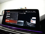 BMW 5series TOURING