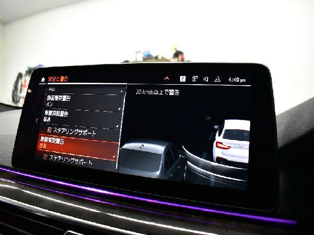 BMW 5series TOURING