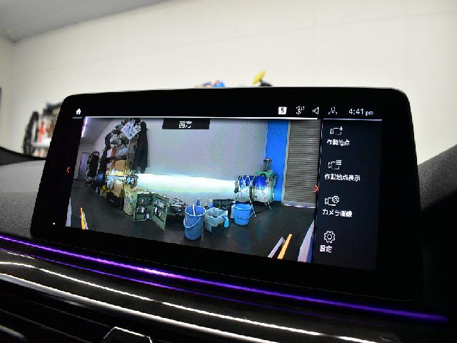 BMW 5series TOURING