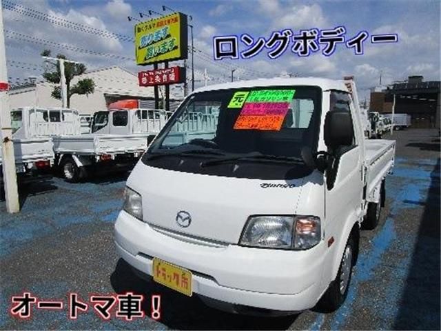 BONGO truck 1.15t 2WD