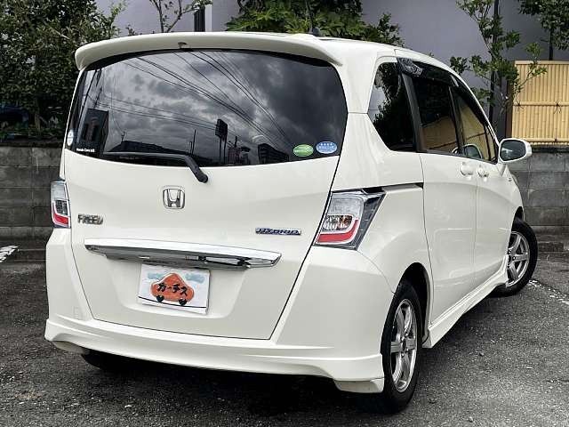FREED HYBRID