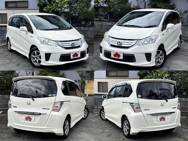 FREED HYBRID