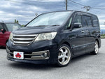 SERENA  S-HYBRID