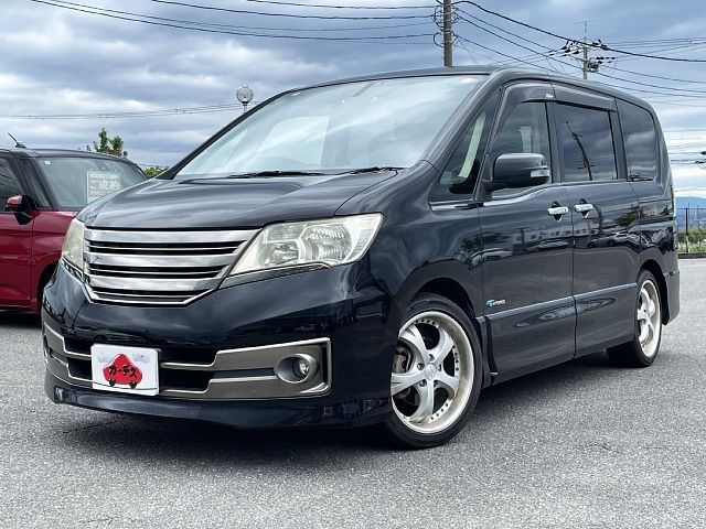 SERENA  S-HYBRID
