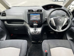 SERENA  S-HYBRID