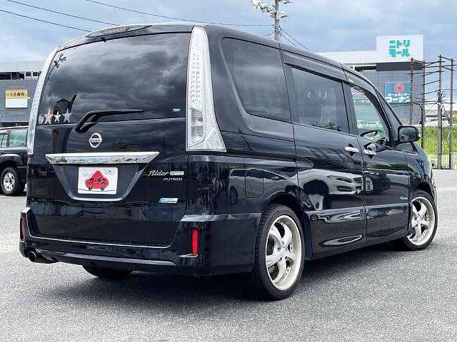 SERENA  S-HYBRID
