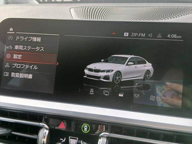 BMW 3series sedan