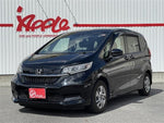 FREED plus HYBRID