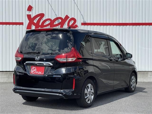 FREED plus HYBRID