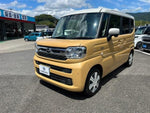 FLAIR WAGON