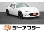 ROADSTER RF