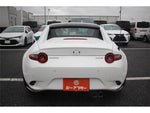 ROADSTER RF