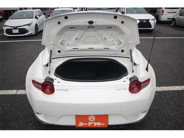 ROADSTER RF