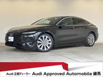 AUDI A6 SPORTBACK e-tron