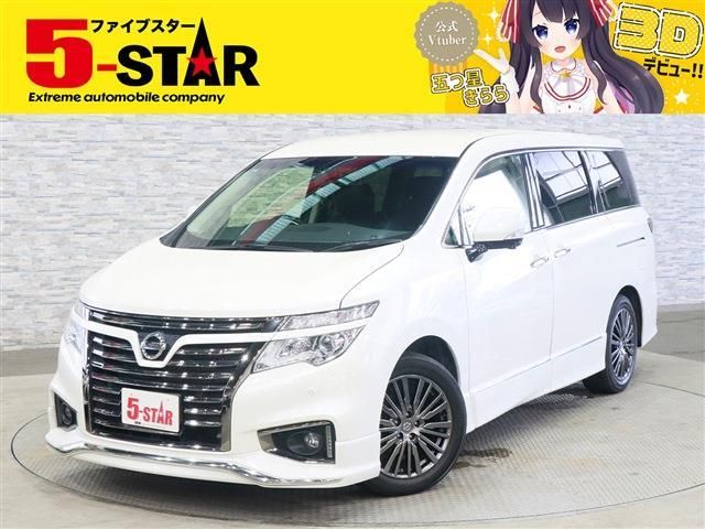 ELGRAND