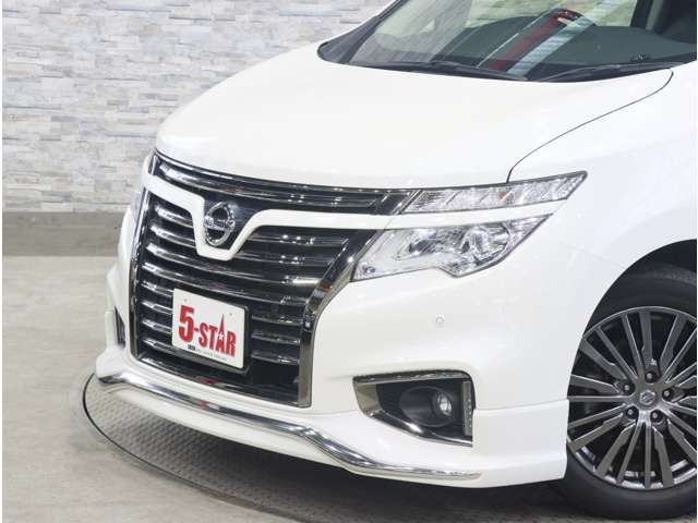 ELGRAND